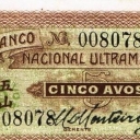 5 Avos