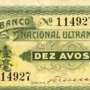 10 Avos
