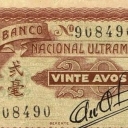 20 Avos