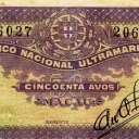 50 Avos