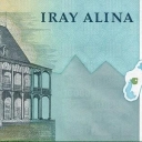 10.000 Ariary