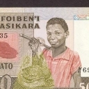 500 Francs