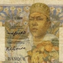 100 Francs