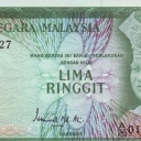 5 Ringgit