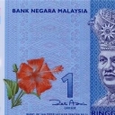 1 Ringgit