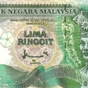 5 Ringgit