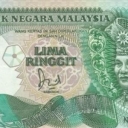 5 Ringgit