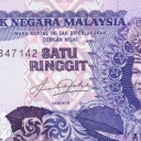 1 Ringgit