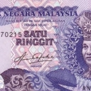 1 Ringgit