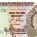 20 Ringgit