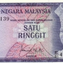 1 Ringgit