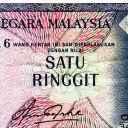 1 Ringgit