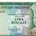 5 Ringgit