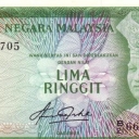 5 Ringgit