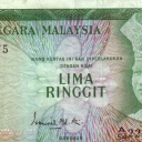 5 Ringgit