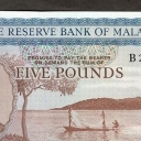 5 Pounds