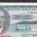 50 Tambala