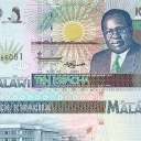 10 Kwacha