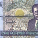100 Kwacha