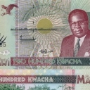 200 Kwacha