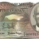 50 Tambala