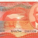5 Kwacha