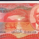 5 Kwacha