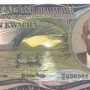 10 Kwacha