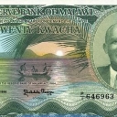 20 Kwacha