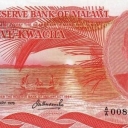 5 Kwacha