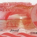 5 Kwacha