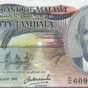 50 Tambala