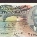 50 Tambala