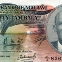 50 Tambala