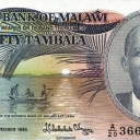 50 Tambala
