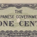 1 Cent