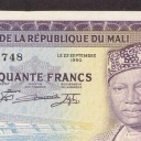 50 Francs