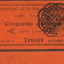50 Centimes