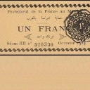 1 Franc