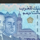 200 Dirhams