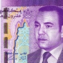 20 Dirhams
