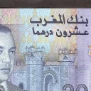 20 Dirhams