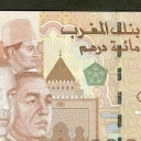 100 Dirhams