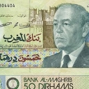 50 Dirhams
