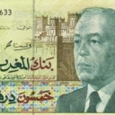50 Dirhams