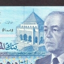 200 Dirhams