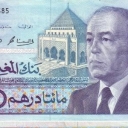 200 Dirhams