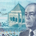 200 Dirhams