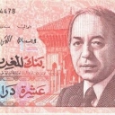 10 Dirhams