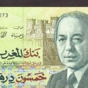 50 Dirhams